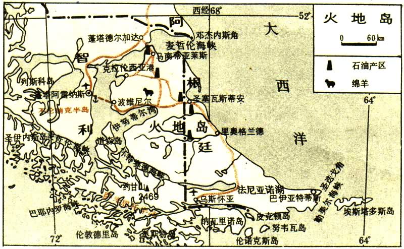 麦哲伦海峡
