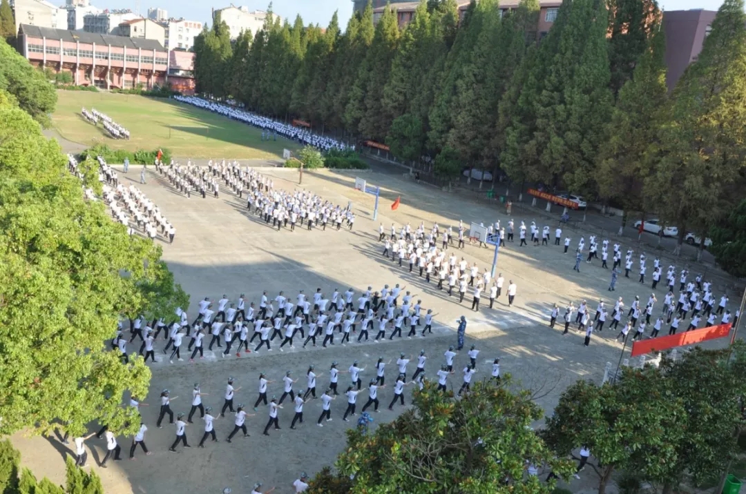  p> a target="_blank" href="/item/仙桃市田家炳实验高中/3858023"