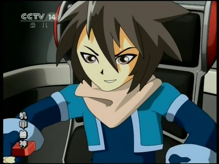 《 a target="_blank" href="/item/机甲兽神/103136" data-lemmaid="