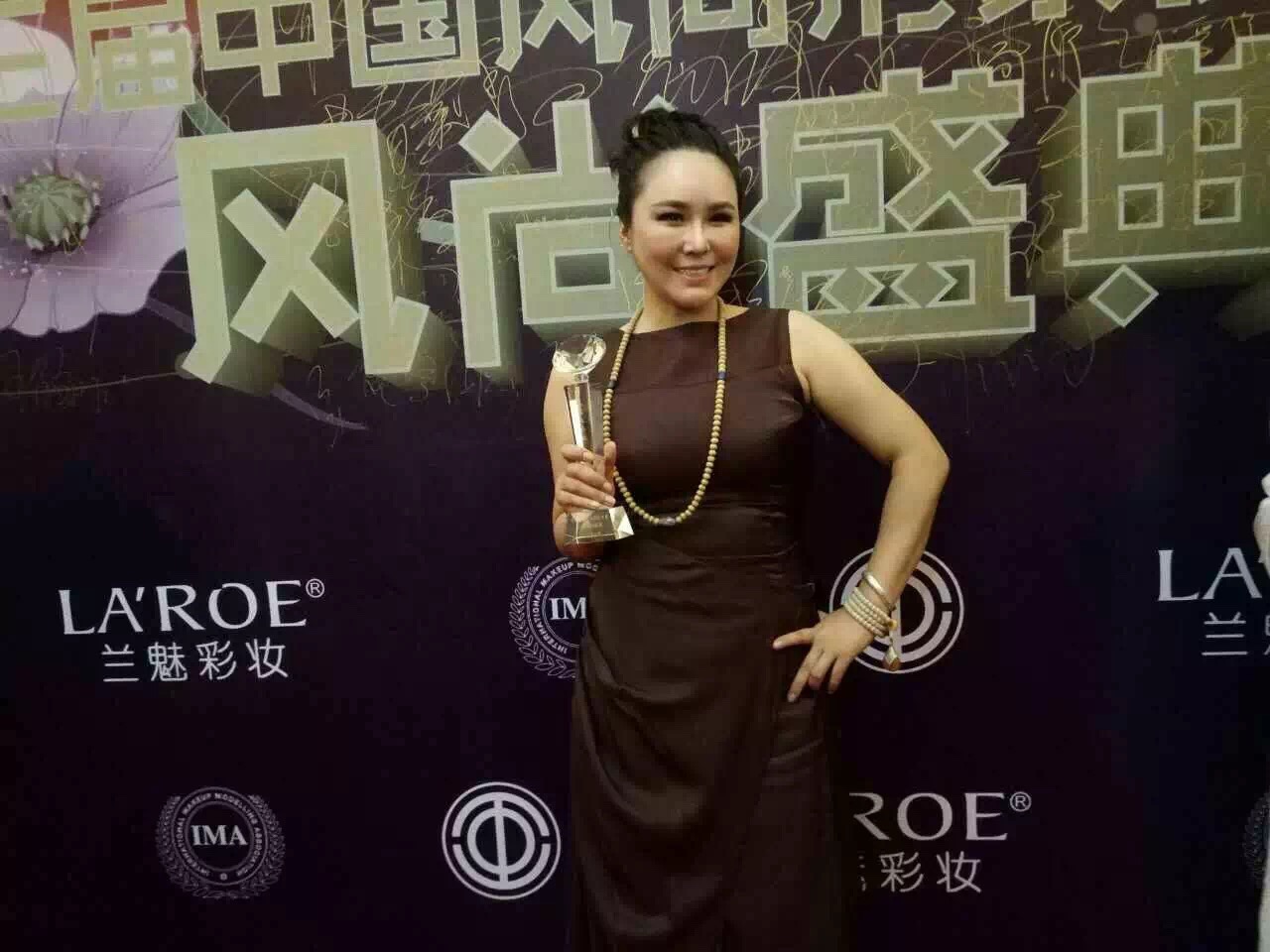  p>乌兰托娅,曾用名王丽娜,8月21日出生于内蒙古自治区 a target="