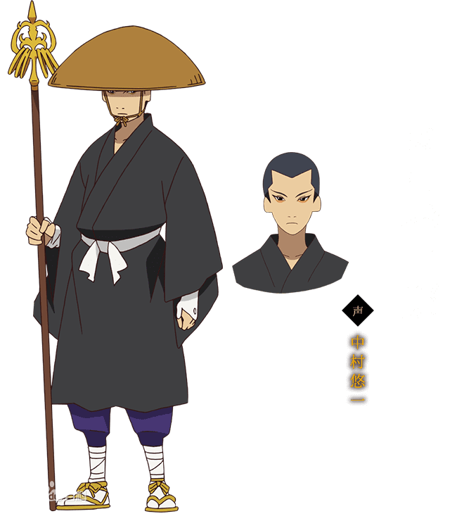 有頂天家族 百度百科