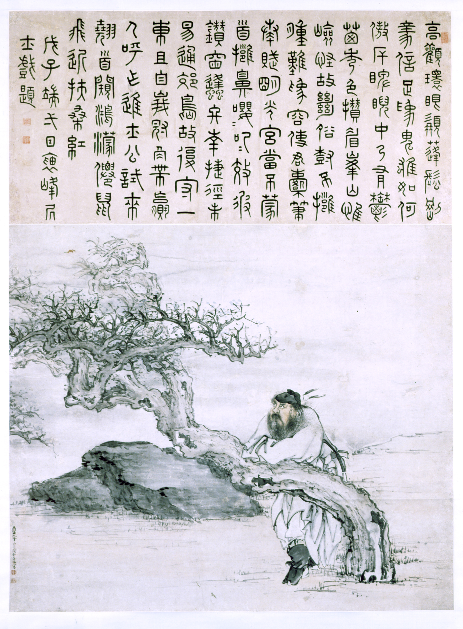 清黄慎钟进士图轴