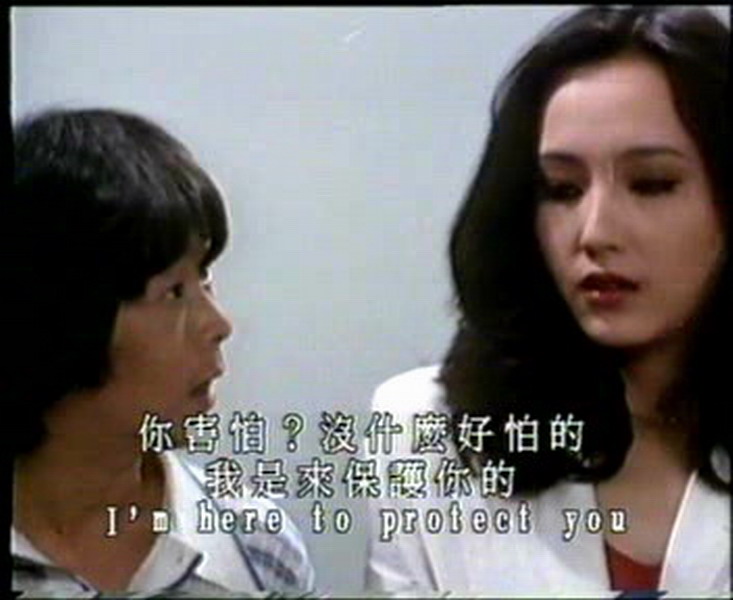 《钱作怪》是 a target="_blank" href="/item/嘉禾电影有限公司