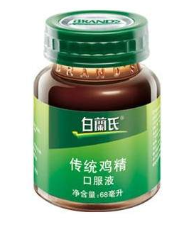  p>每瓶白兰氏鸡精选用符合出口新加坡,日本等国标准的天然健康鸡只