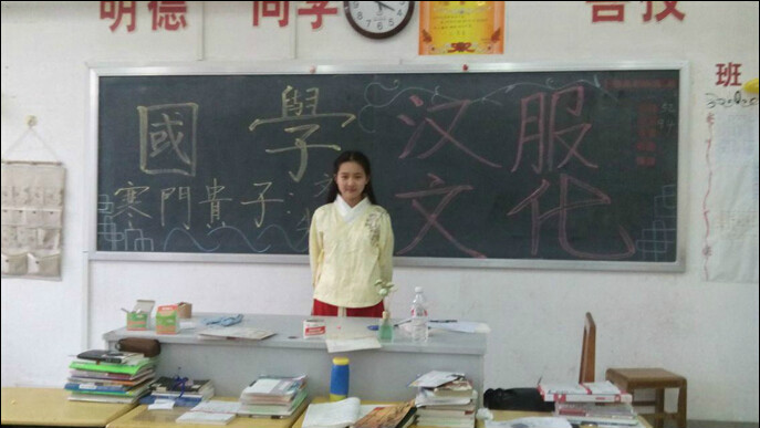 10月,是爱好国学,愿意提高个人修养和品行的同学们自发组织的学生机构
