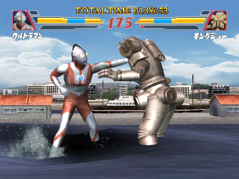  p>《奥特曼格斗进化2》是由 a target="_blank" href="/item