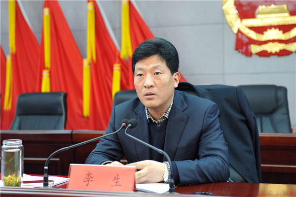  p>李生,男,江苏 a target="_blank" href="