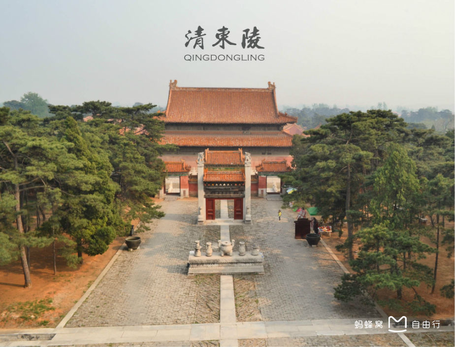  p>清东陵位于 a target="_blank" href="/item/河北省">河北省 /a> a