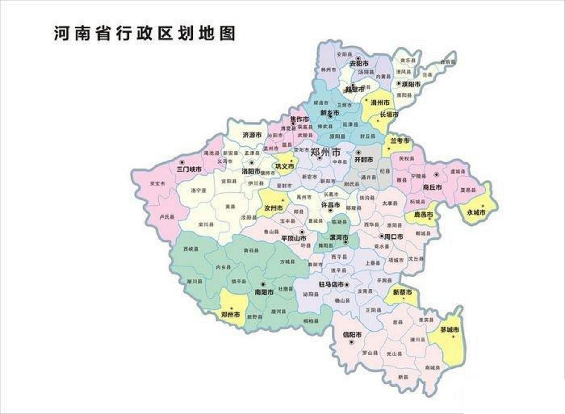  p>淮滨县,河南省 a target="_blank" href="/item/信阳市/13859302"