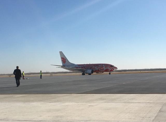  p>松原查干湖机场(songyuan chaganhu airport, a target="_blank"