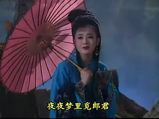  p>越剧电视连续剧《孟姜女》是由 a target="_blank" href="/item