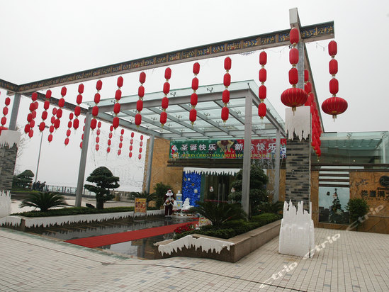 重庆洪崖洞大酒店