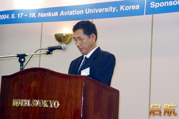  p>刘高航,硕士生导师.1946年6月出生,江西南城人.