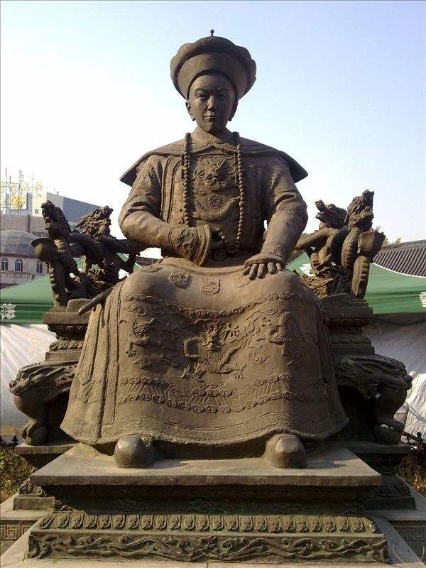 爱新觉罗阿世布