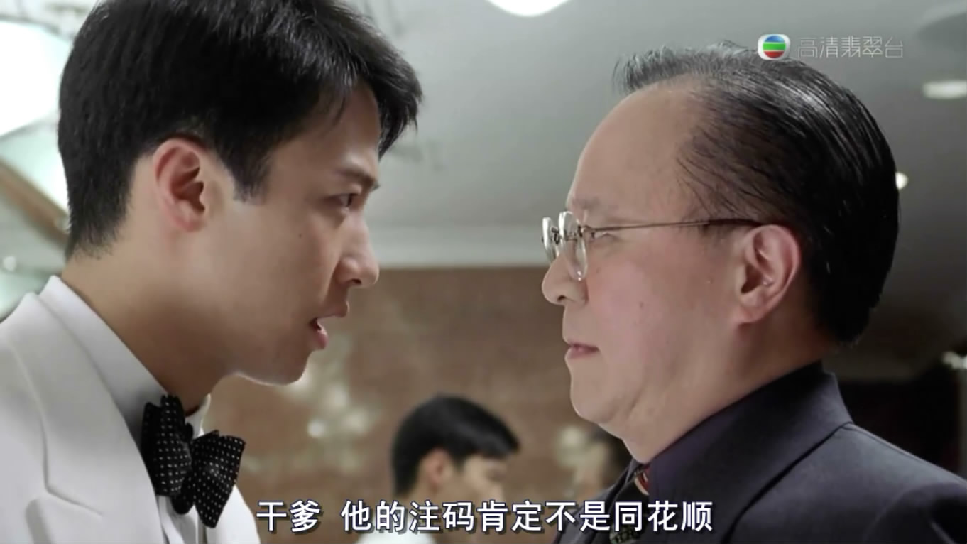  p>《赌神3之少年赌神》是由永盛电影制作有限公司出品,由 a target="