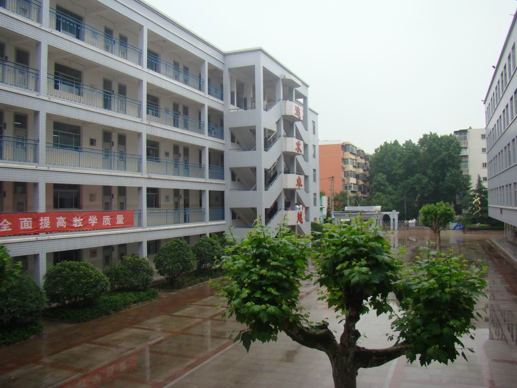 济南市甸柳第一中学