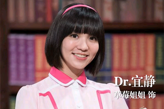  p>宜静小护士是《 a target="_blank" href="/item/萌学园2圣战再起