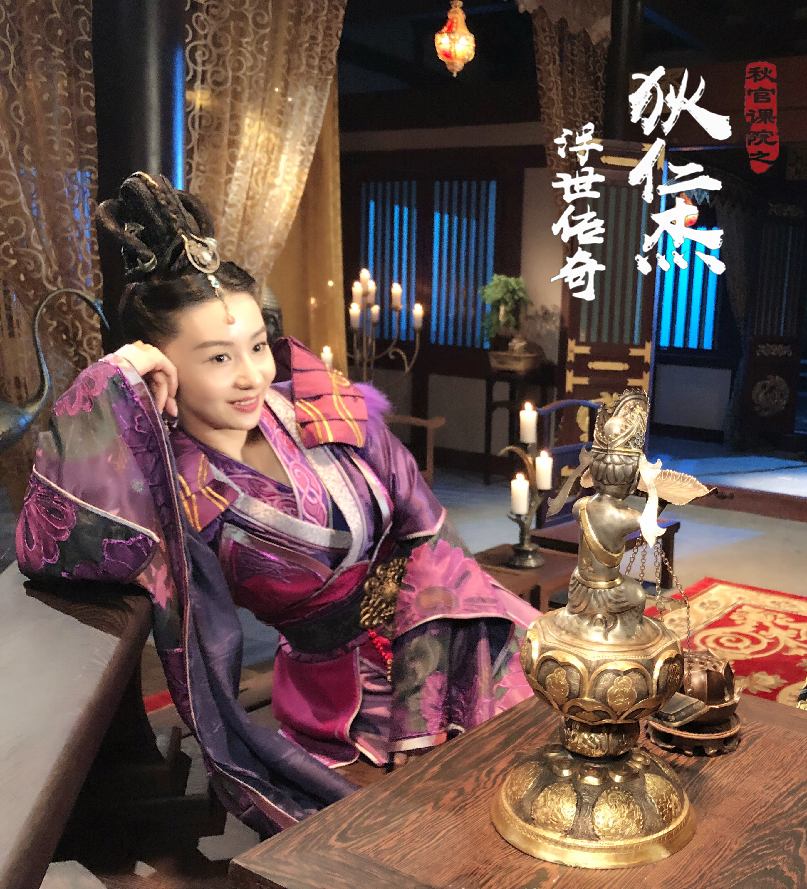 狄仁杰浮世传奇》是由 a target="_blank" href="/item/钱雁秋/27106"