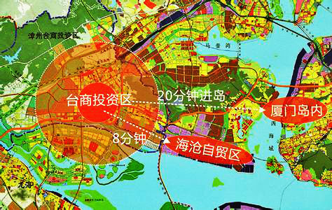 漳州台商投资区