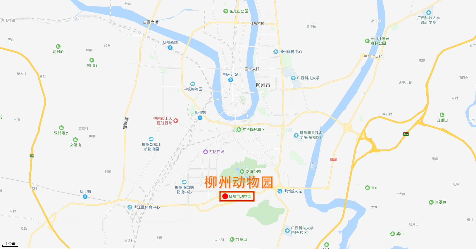  p>柳州动物园位于柳州市航银路89号,是 a target="_blank" href="