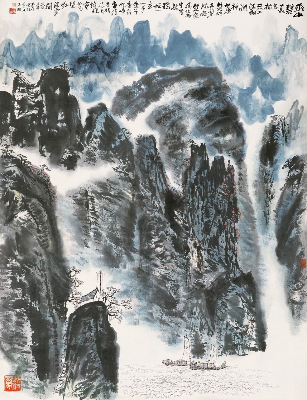  p data-id="gnb0eaddmu">李华生(1944年-2018年2月26日),四川宜宾人