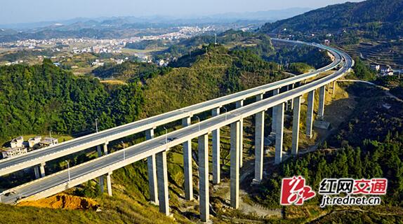  p data-id="gnbiuzmpow">娄怀高速公路(湖南高速公路编号s70)为 a