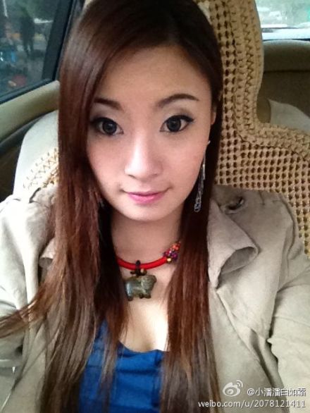 生活麻辣烫