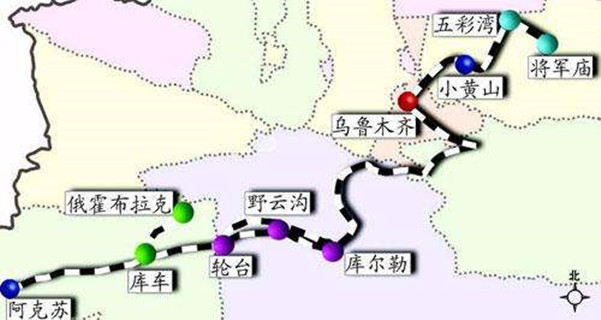 乌准铁路