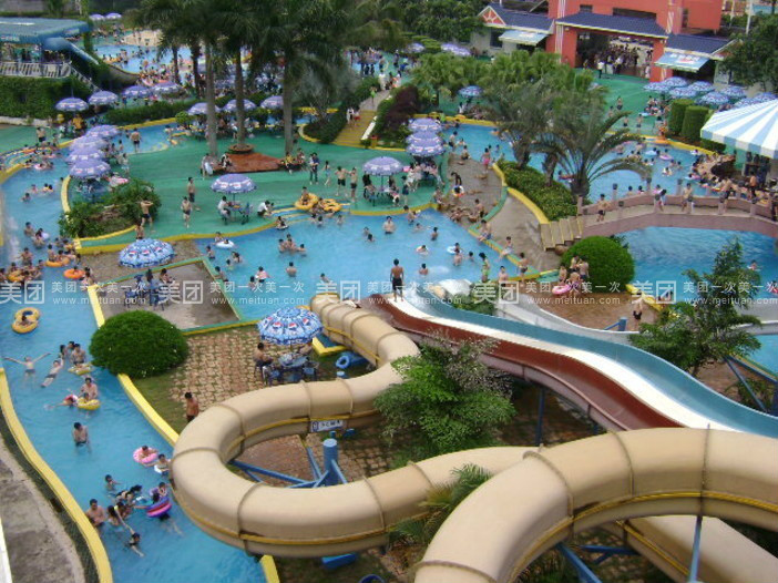 红花湖水上乐园