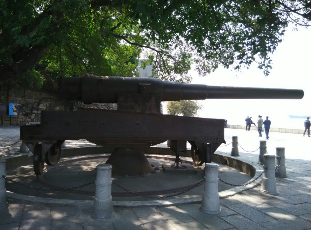 lemmaid="10154549">沙角炮台地处广东省东莞市<a