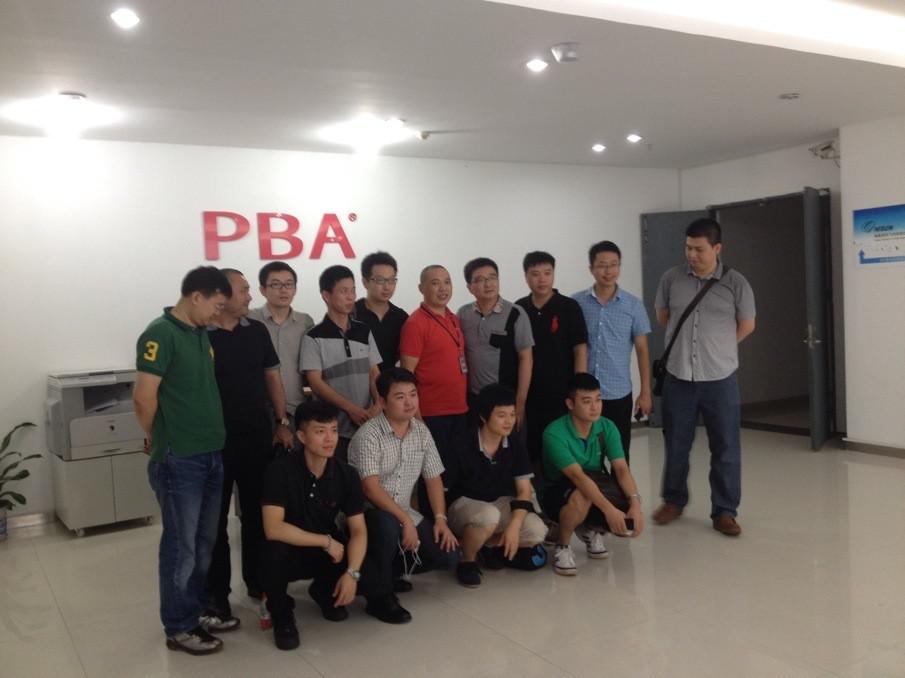 福州市电子商务商会