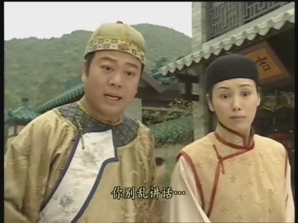  p>《施公奇案》是 a target="_blank" href="/item/香港无线电视