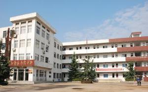 秦皇岛市山海关桥梁中学