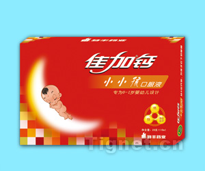 佳加钙小小孩口服液