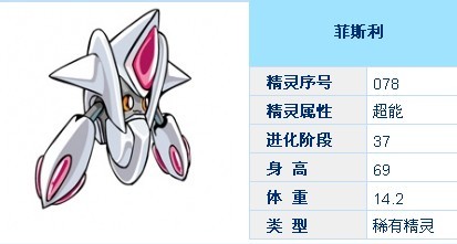 <a target="