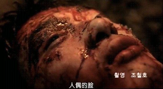 人形师