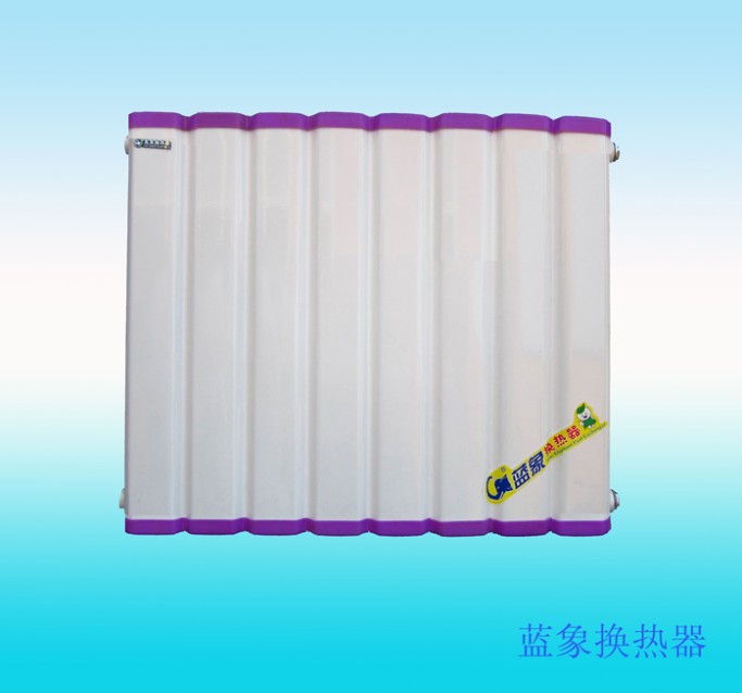 石家庄蓝象换热器