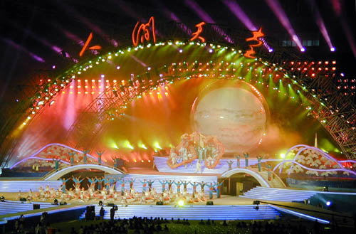 杭州西湖国际博览会