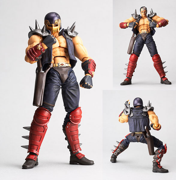 lemmaid="178351">漫画 /a>《 a target="_blank" href="/item/北斗