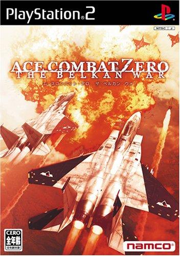 皇牌空战5的前传故事为主题所制作,在剧情和世界观上与前作有延续关系