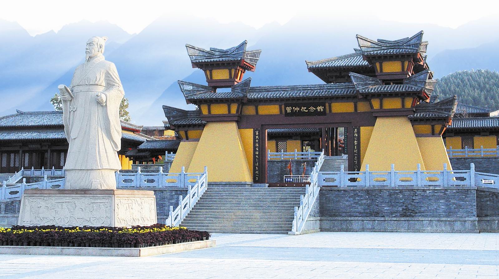  p>管仲墓在淄博市 a target="_blank" href="/item/临淄区">临淄区 