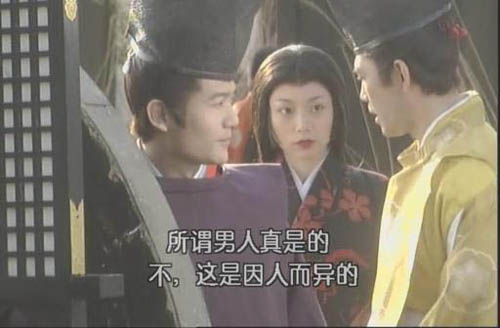 稻垣吾郎,西村和彦等,主要讲述了安倍晴明是一位深受皇帝宠信的阴阳师