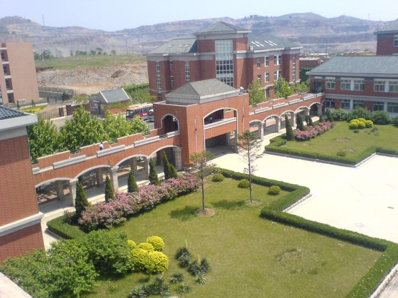 大连第二十高级中学