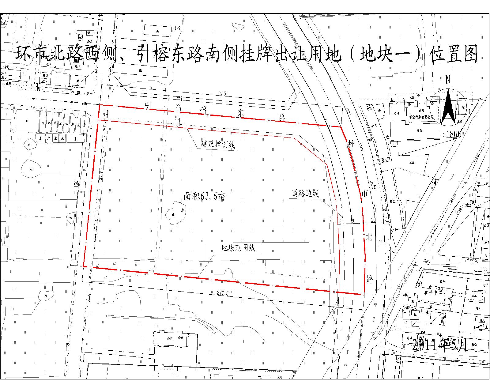 普宁国际商品城