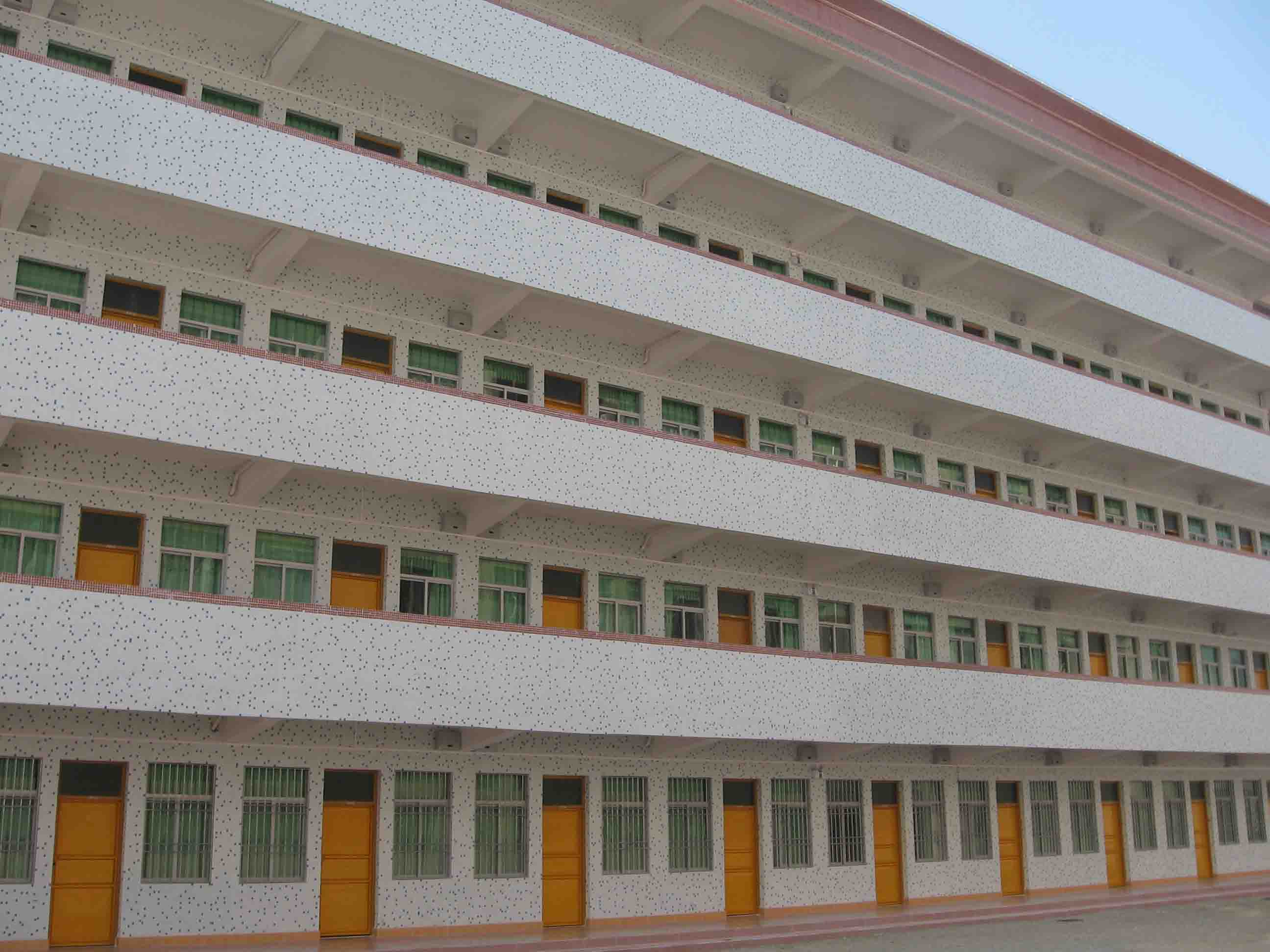 陆河县实验中学