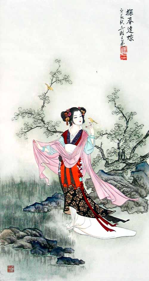 探春远嫁