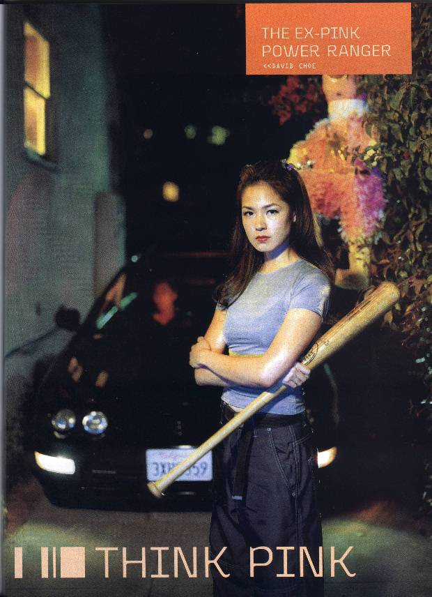  p>patricia ja lee (又名:pajama lee) 韩国裔美国人.声优,女演员.