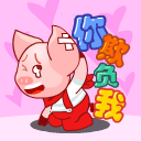 128_128gif 动态图 动图