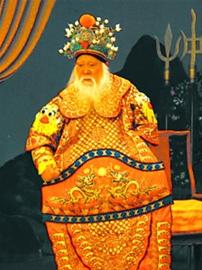  p>宋宝罗(1916年10月21日-2017年9月2日),男,工老生.