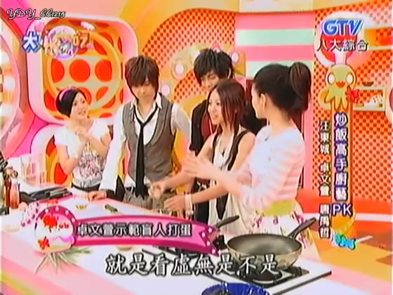 data-ctrid="2x3zh87rcda">《大小爱吃》是一个台湾的电视节目,由asos